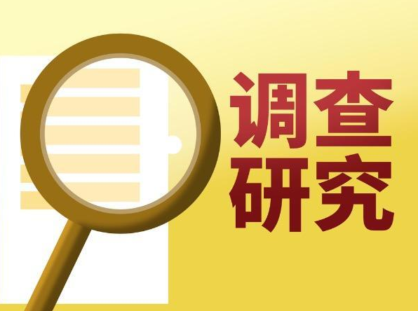 南昌市侦探公司：孩子不是自己亲生的离婚怎么判