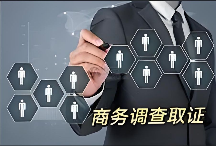 南昌市调查取证：结婚后生病住院欠款是共同债务吗
