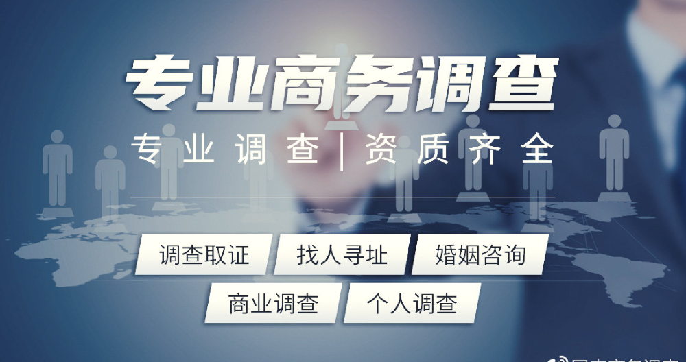 南昌专业调查公司：一个男人有这三个特征，说明人品不好，别不知道！