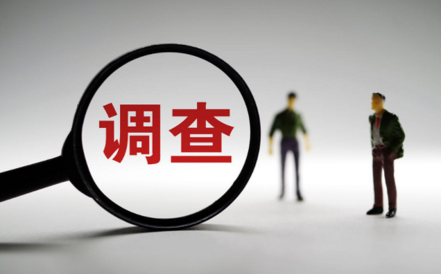 南昌市私人调查：能让小人害怕你，绝不是你的能力，而是这3点