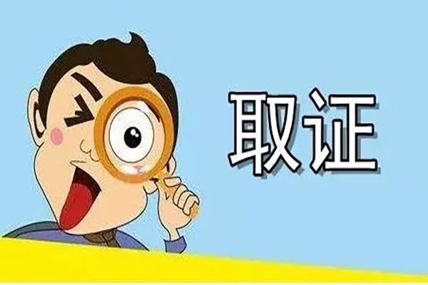 南昌市私人调查：凡是身边恶人小人多，多半是这三个地方出现了问题