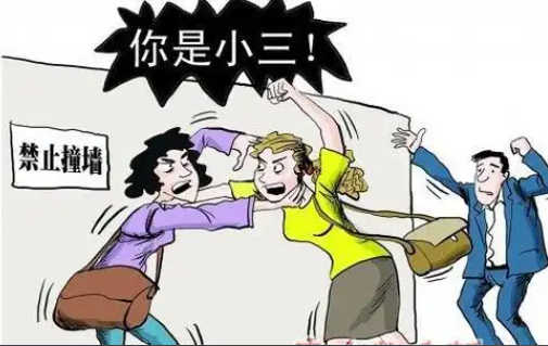 南昌小三调查公司：拆散小三最有效的方法