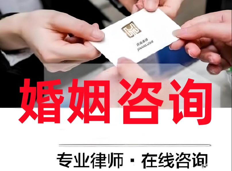 南昌市私家侦探公司：老公出轨回来要和老婆离婚怎么解决