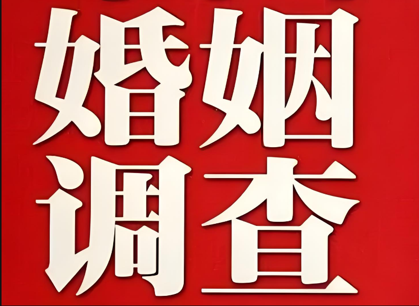 南昌婚姻调查：兄弟同心，其利断金，真正的同心不是抱团护短