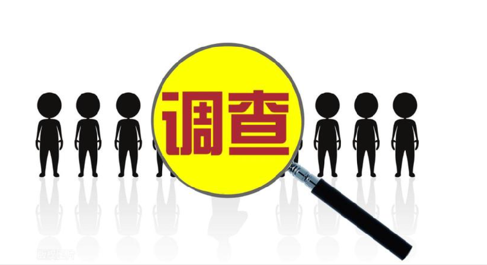南昌私人调查：开了公司夫妻共有财产怎么分