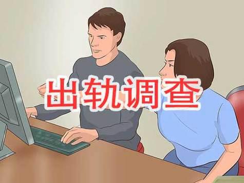 南昌出轨调查：婚内出轨方财产怎么分
