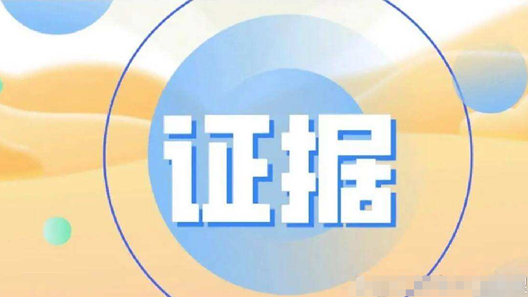 南昌侦探：男方在未婚同居时要求返还财物怎么办
