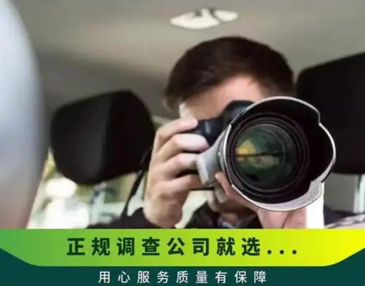 南昌本地私家侦探：一句话引爆全网：金钱真的能定义爱情吗？