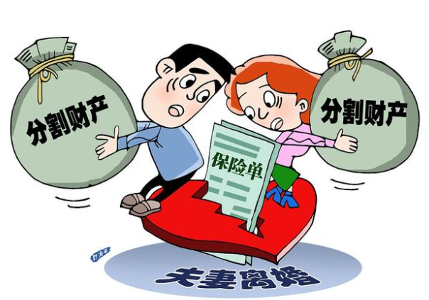 南昌私家侦探公司：婚前存折是婚前财产吗怎么判定