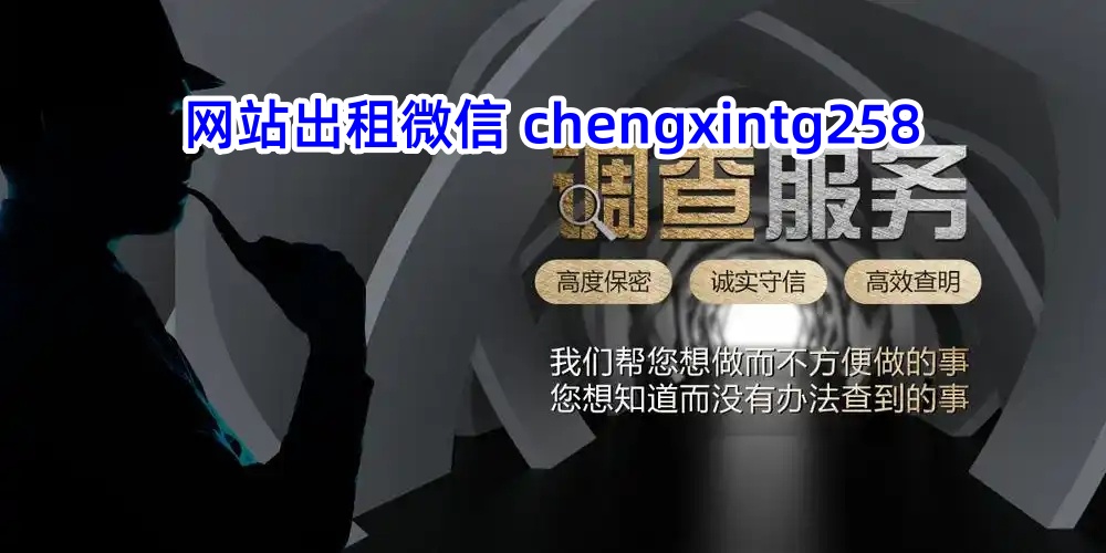 南昌市私家侦探公司：如果离婚婚前财产怎么分割-服务案例-南昌市私家侦探-南昌市侦探公司-南昌私人调查取证-南昌市探哥商务调查公司