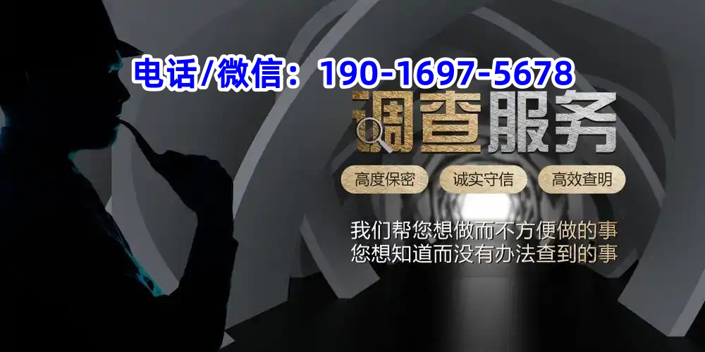 南昌市侦探公司：离婚后不愿执行离婚协议该怎么办-服务案例-南昌市私家侦探-南昌市侦探公司-南昌私人调查取证-南昌市探哥商务调查公司
