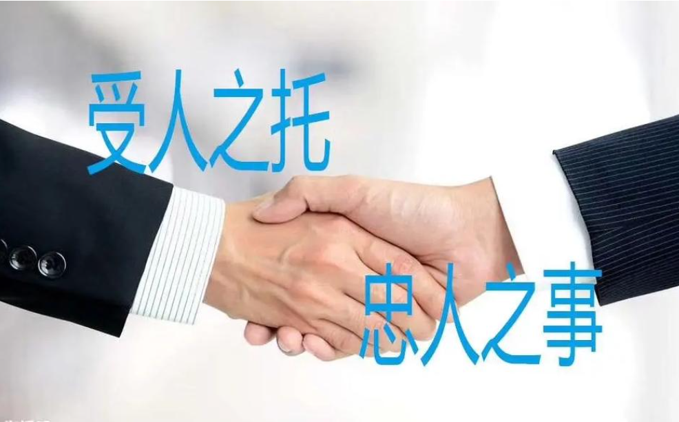南昌私人调查：丈夫给情人转账妻子能要回吗